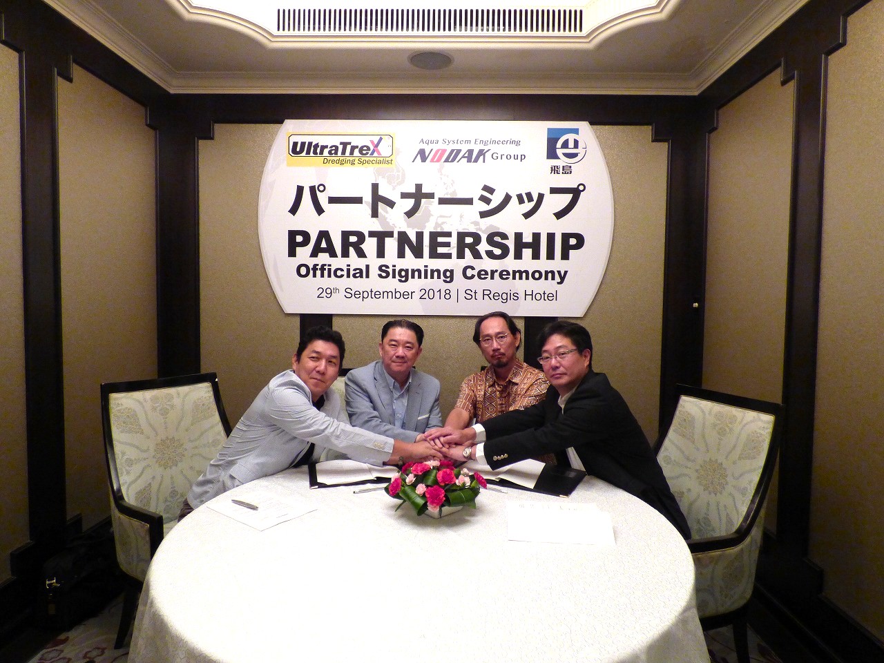 東南アジア事業