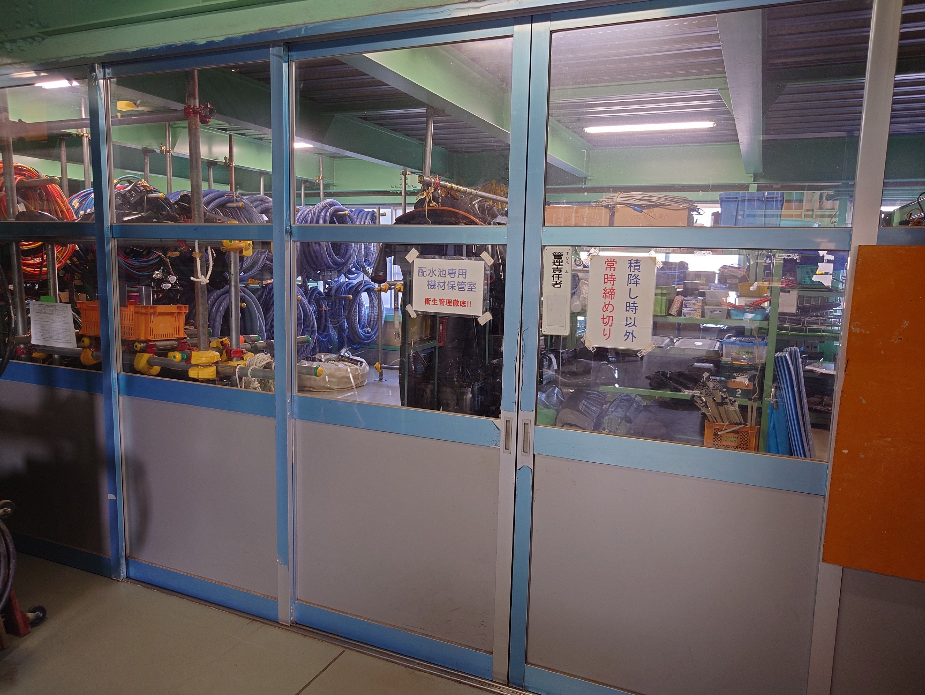 衛生管理について